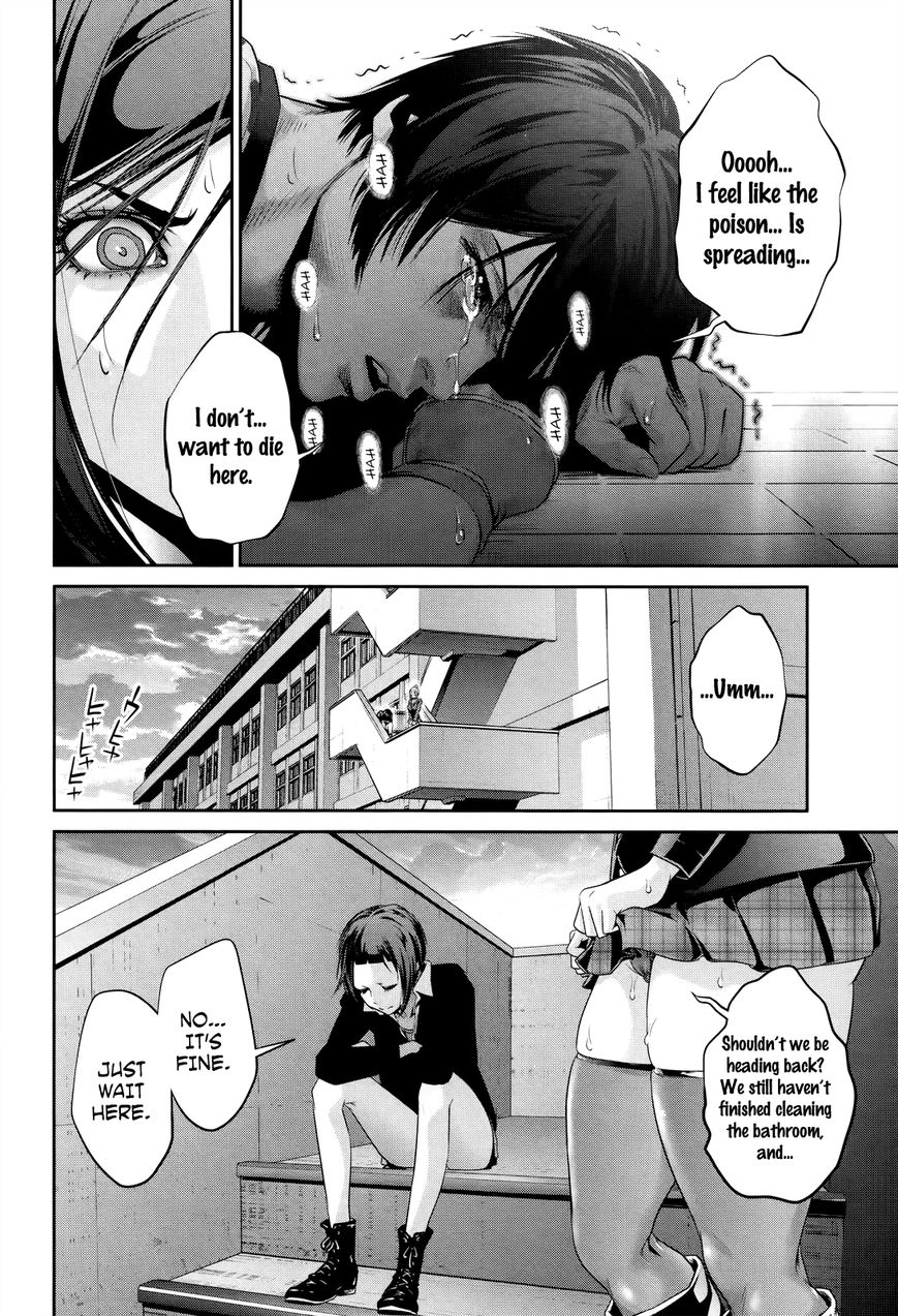 Prison School 120 5
