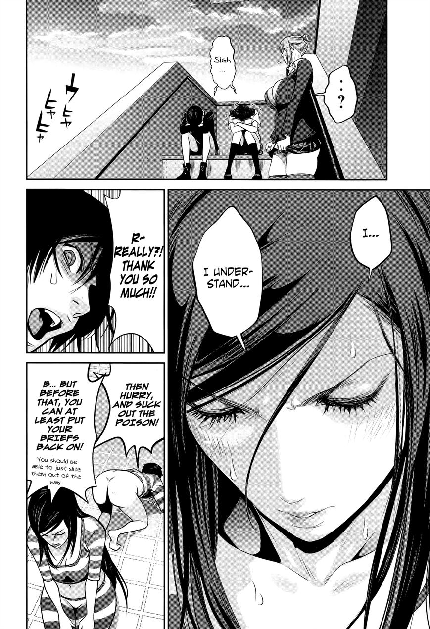 Prison School 120 7