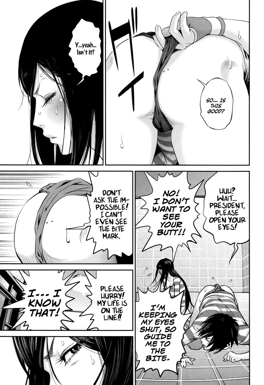 Prison School 120 8