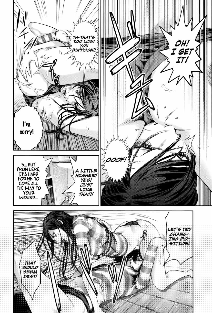 Prison School 121 5