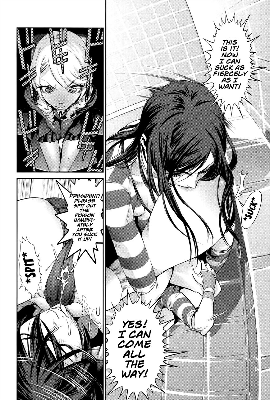 Prison School 121 9