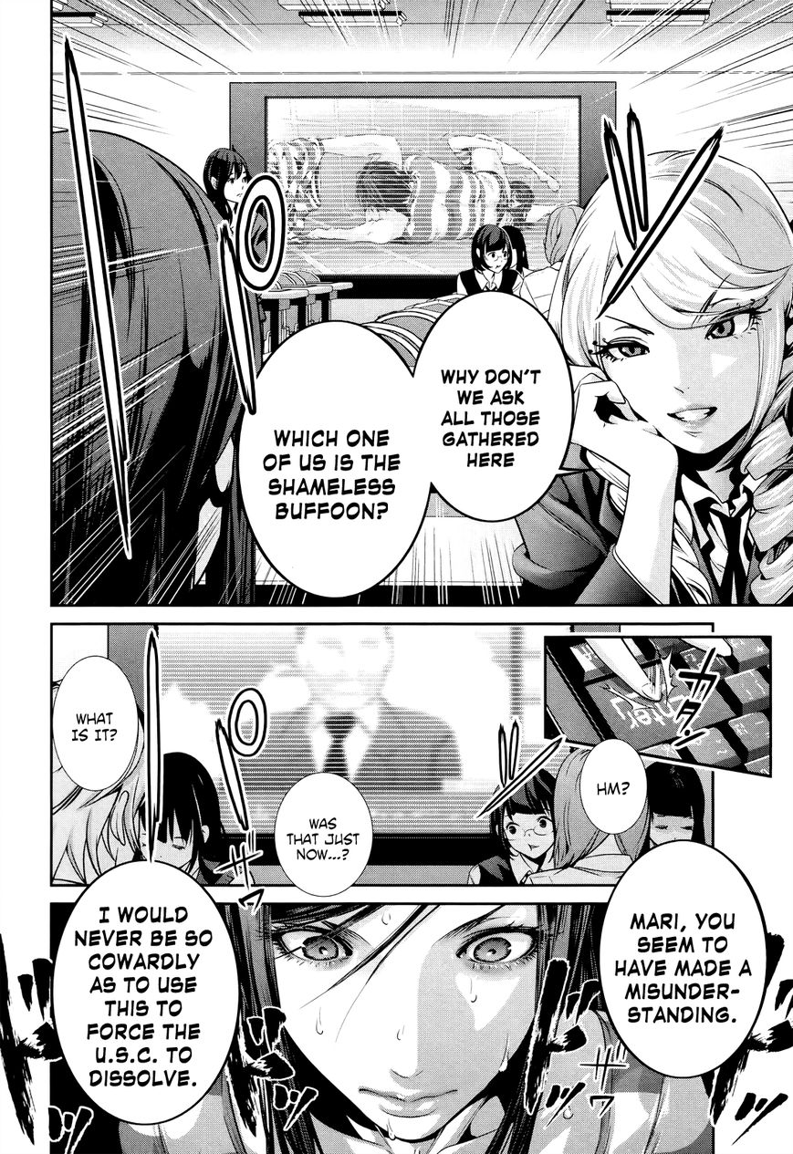 Prison School 122 13