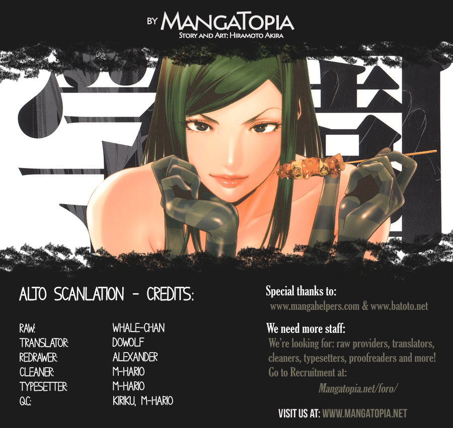 Prison School 123 1