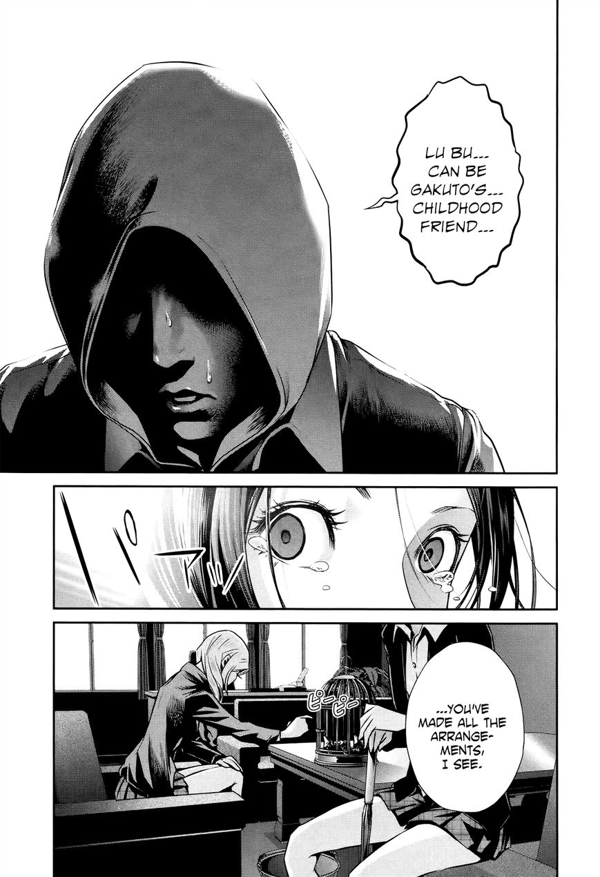 Prison School 123 10