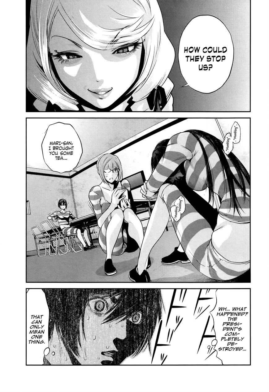 Prison School 123 12
