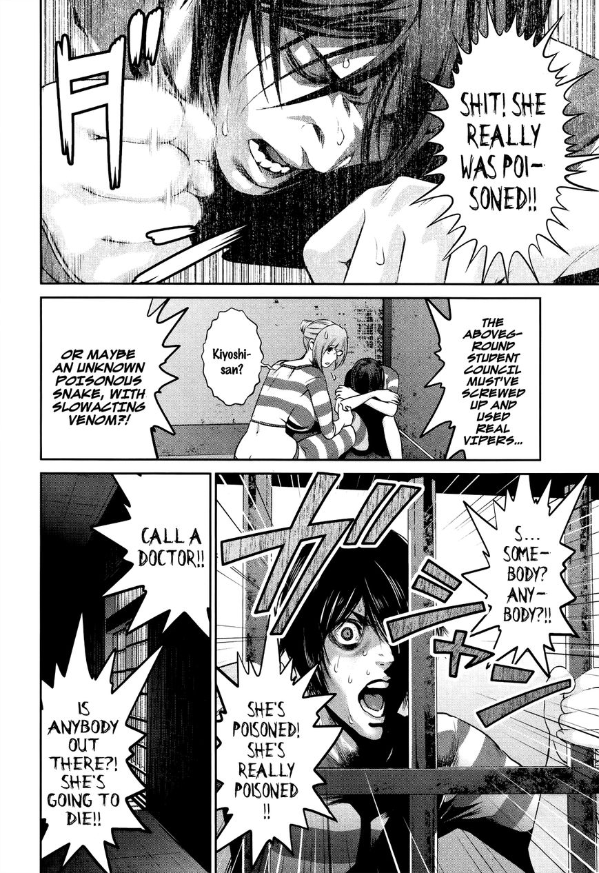 Prison School 123 13