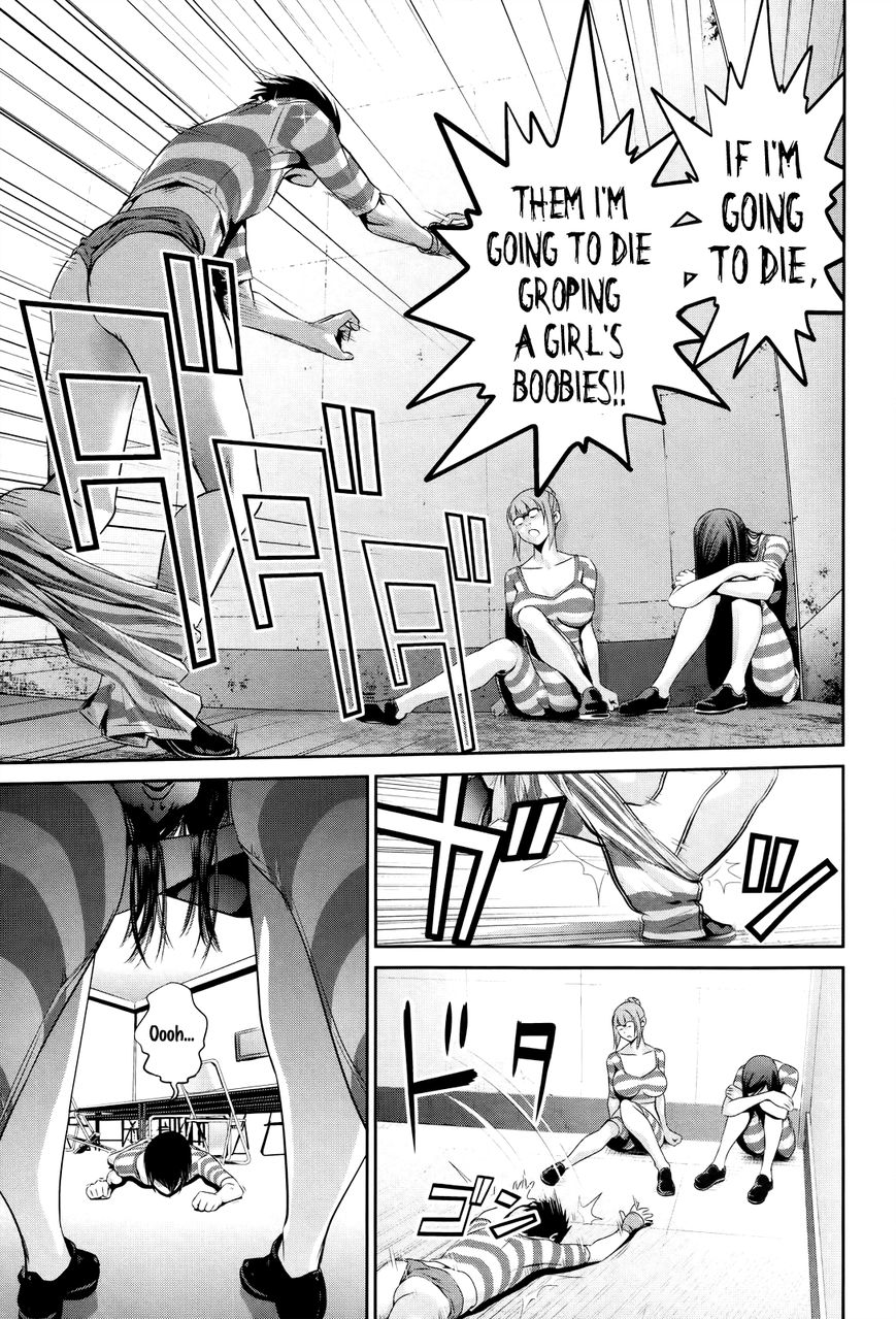 Prison School 123 16