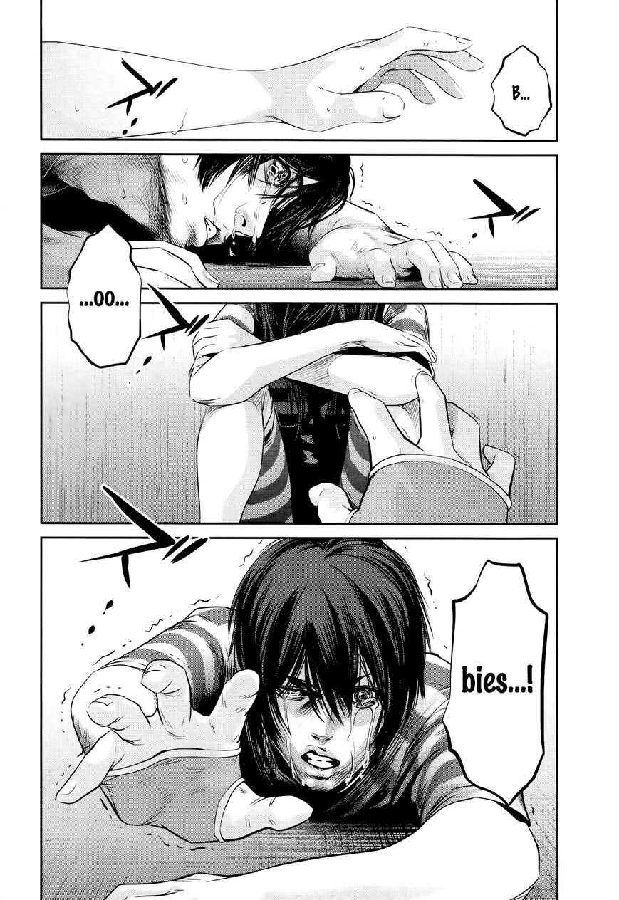 Prison School 123 17