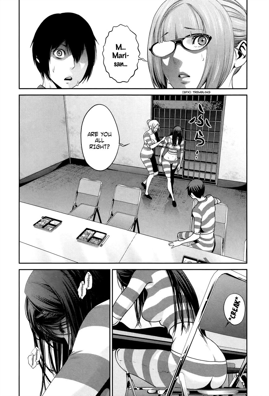 Prison School 123 3