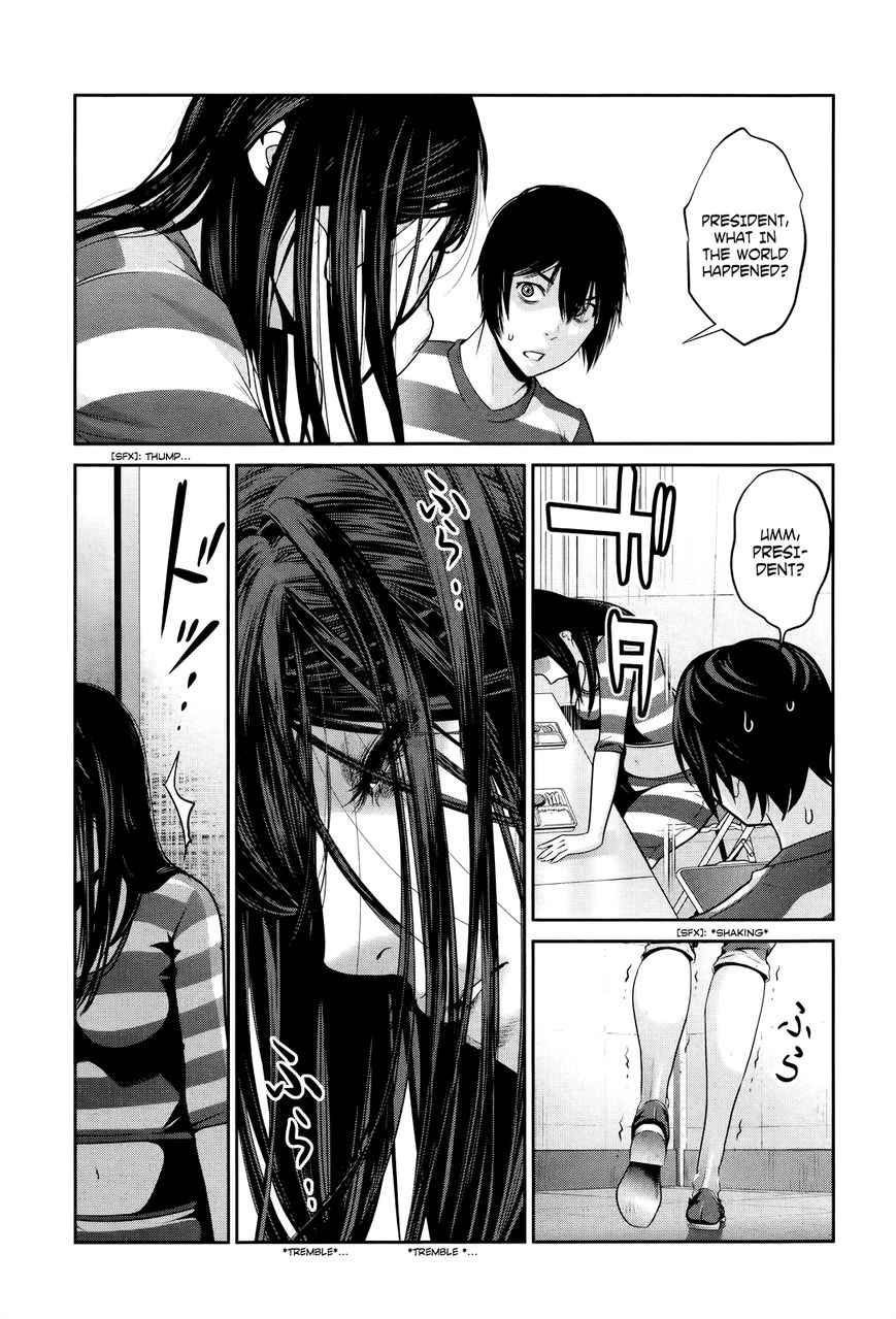 Prison School 123 4