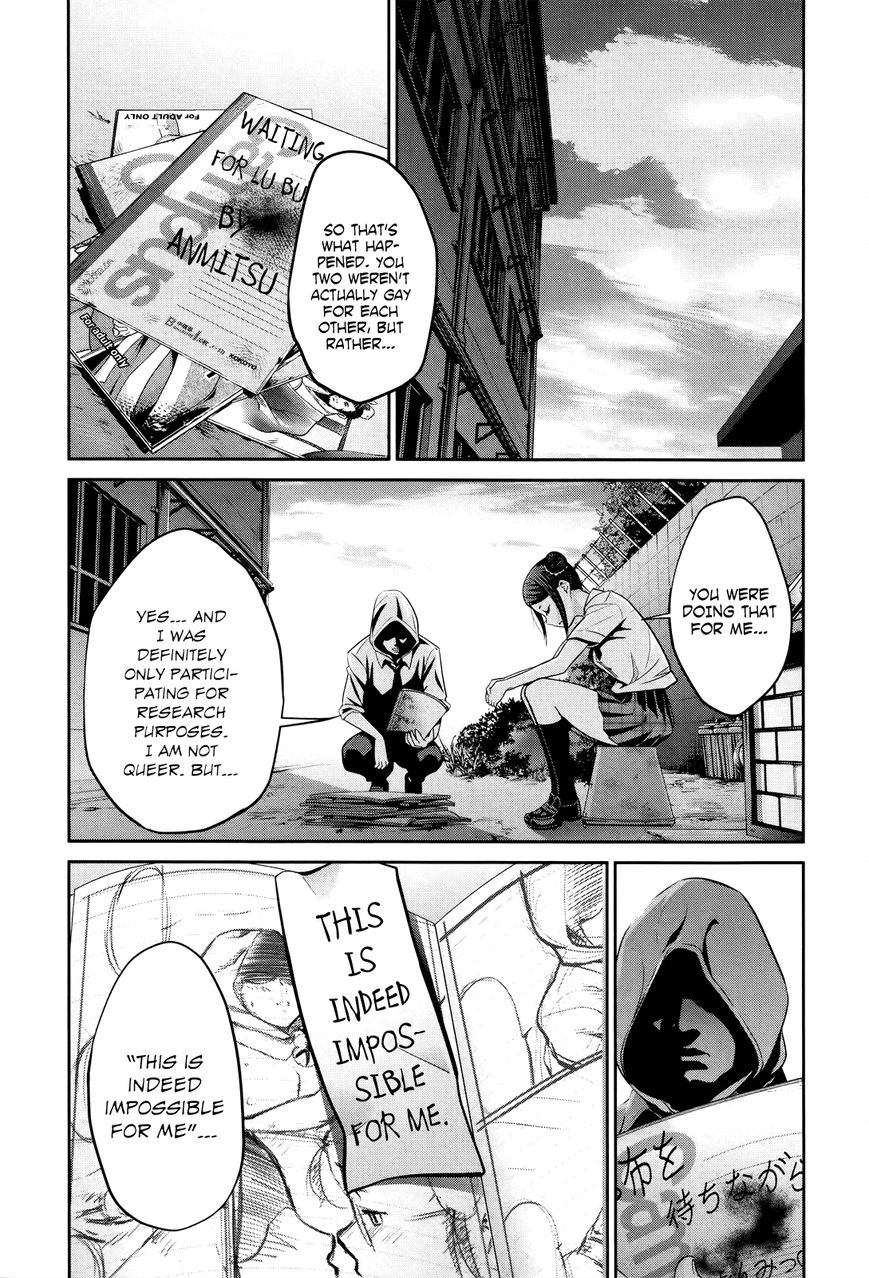 Prison School 123 6