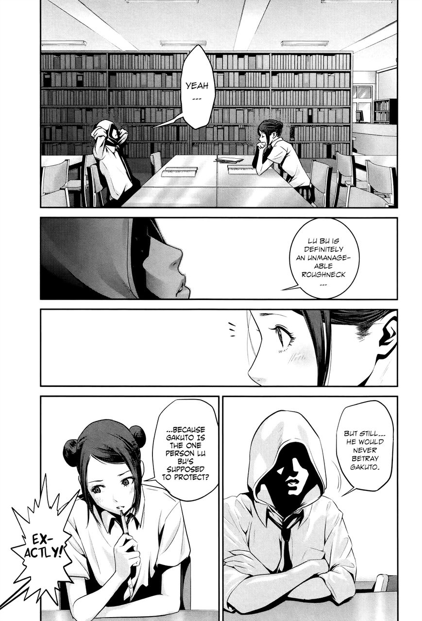 Prison School 124 12