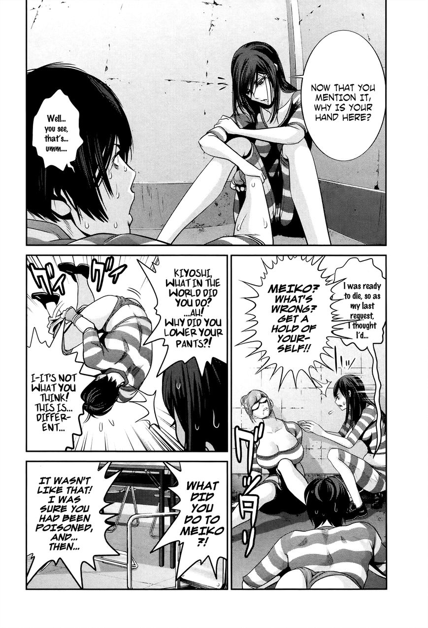 Prison School 124 5