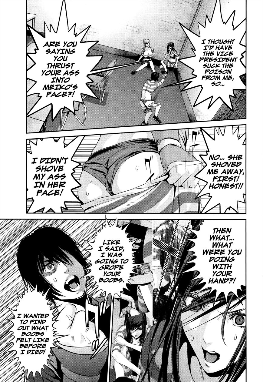 Prison School 124 6
