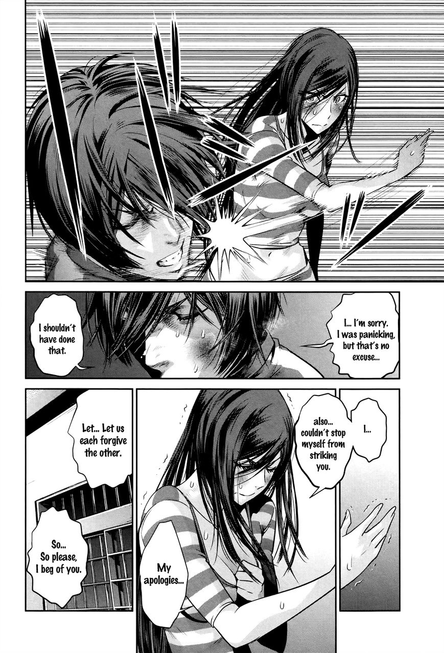 Prison School 124 7