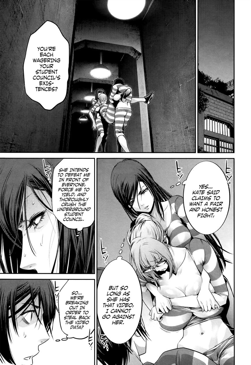 Prison School 124 8