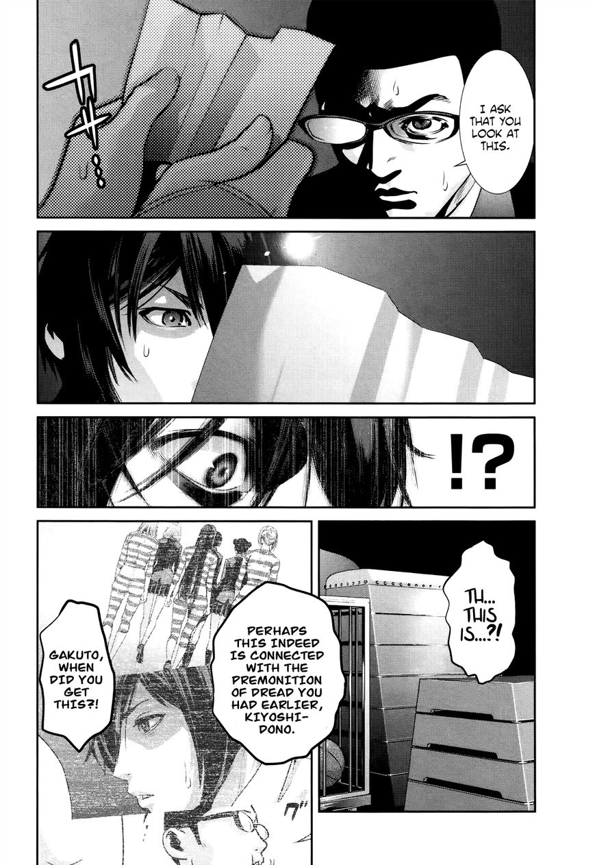 Prison School 125 13