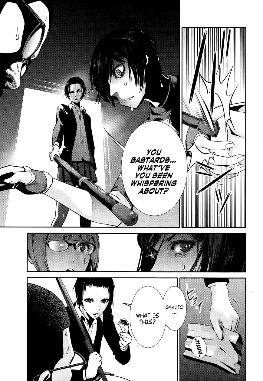 Prison School 125 14