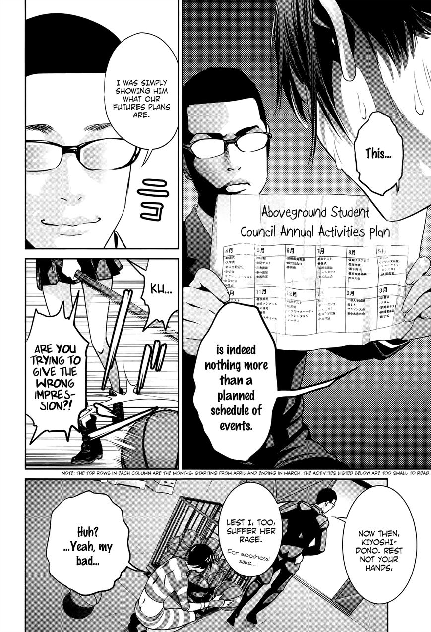 Prison School 125 17