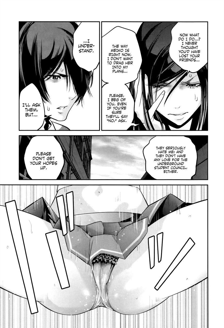 Prison School 125 4