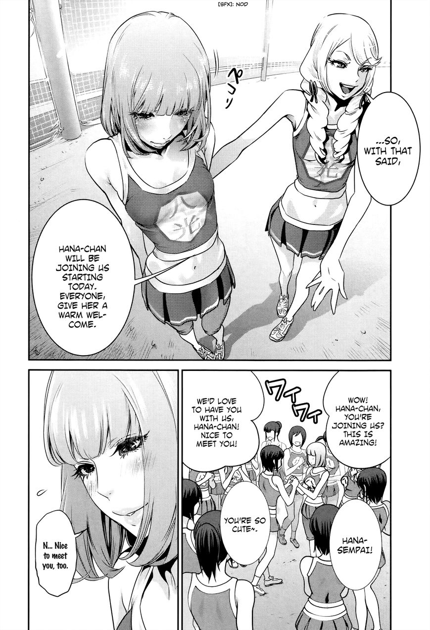 Prison School 125 7