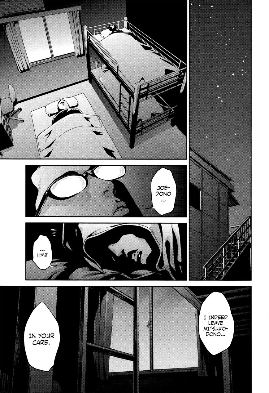 Prison School 125 8