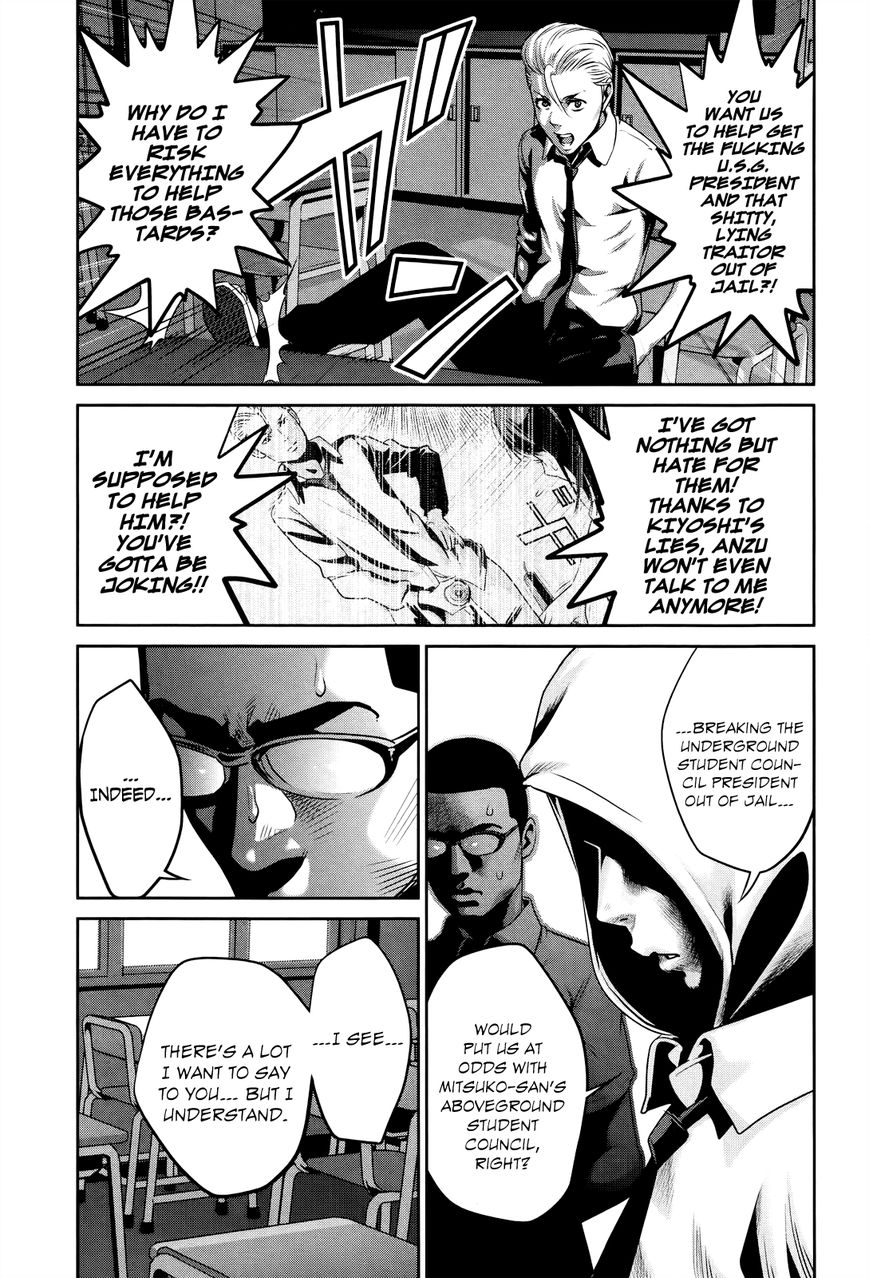Prison School 126 15