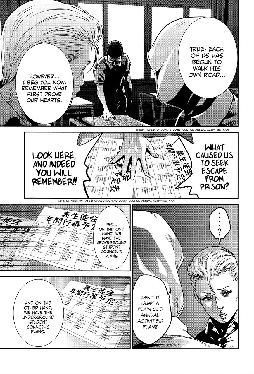 Prison School 126 17