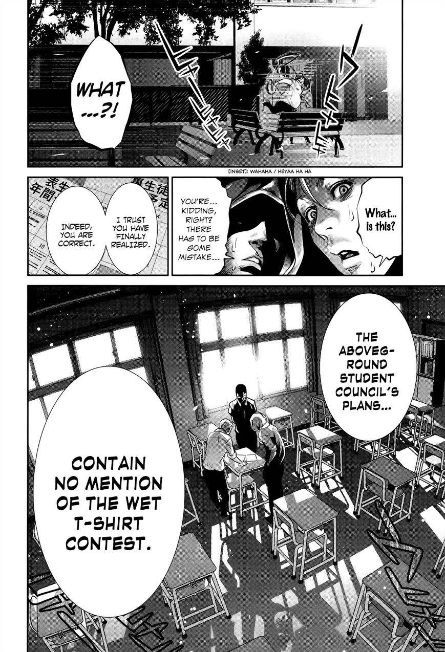 Prison School 126 18