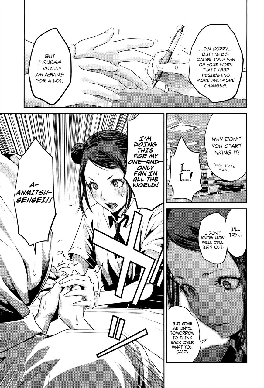 Prison School 126 8
