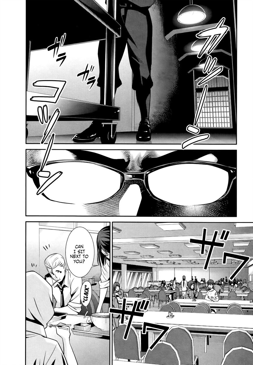 Prison School 127 12