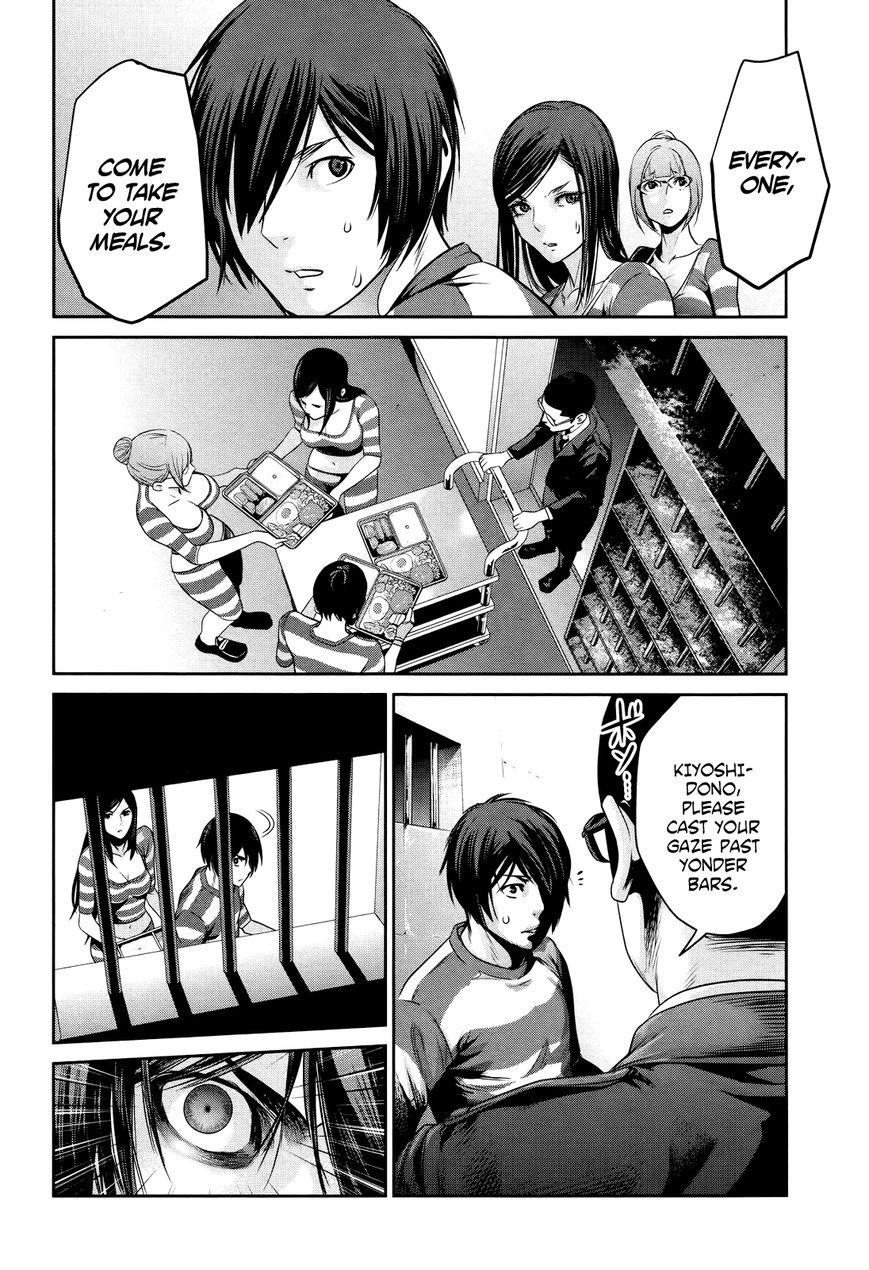 Prison School 127 17