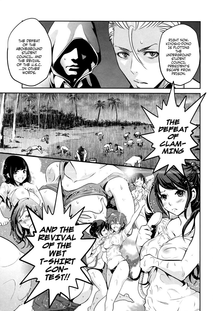 Prison School 127 4