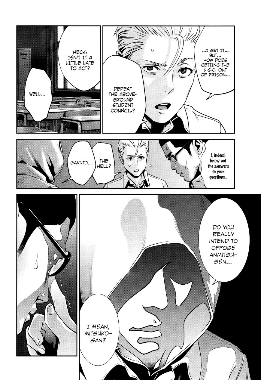 Prison School 127 5