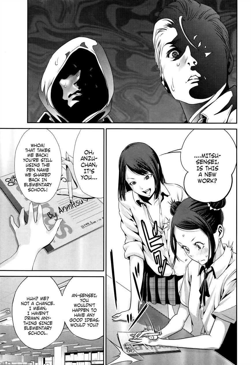 Prison School 127 8