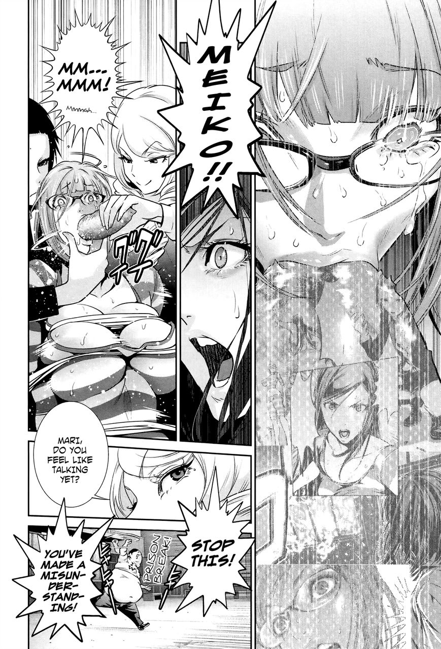 Prison School 128 13
