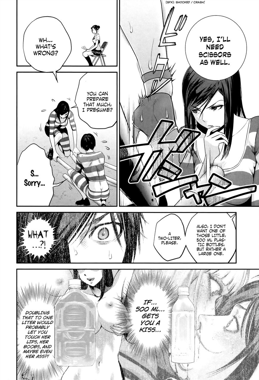 Prison School 128 5
