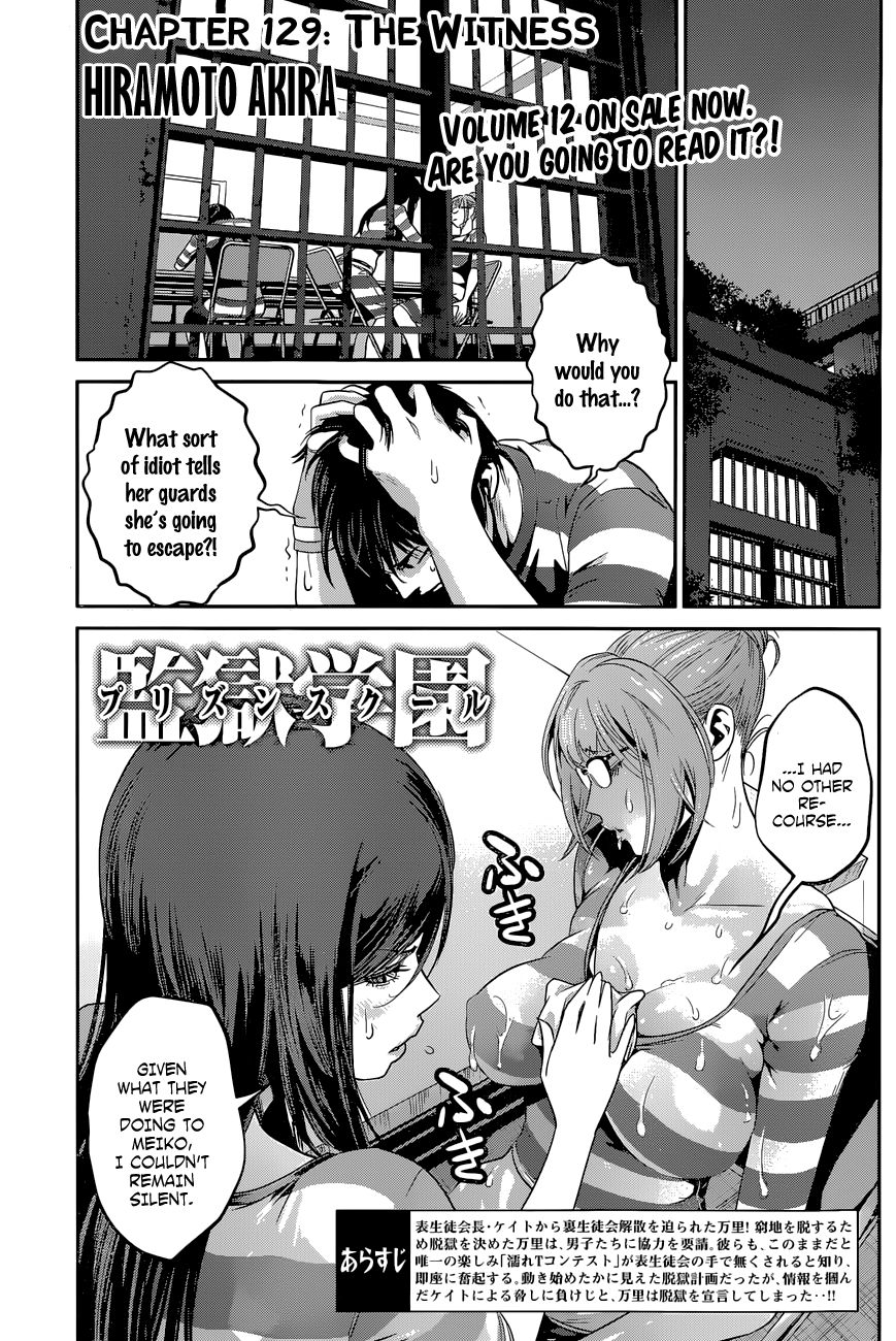 Prison School 129 2