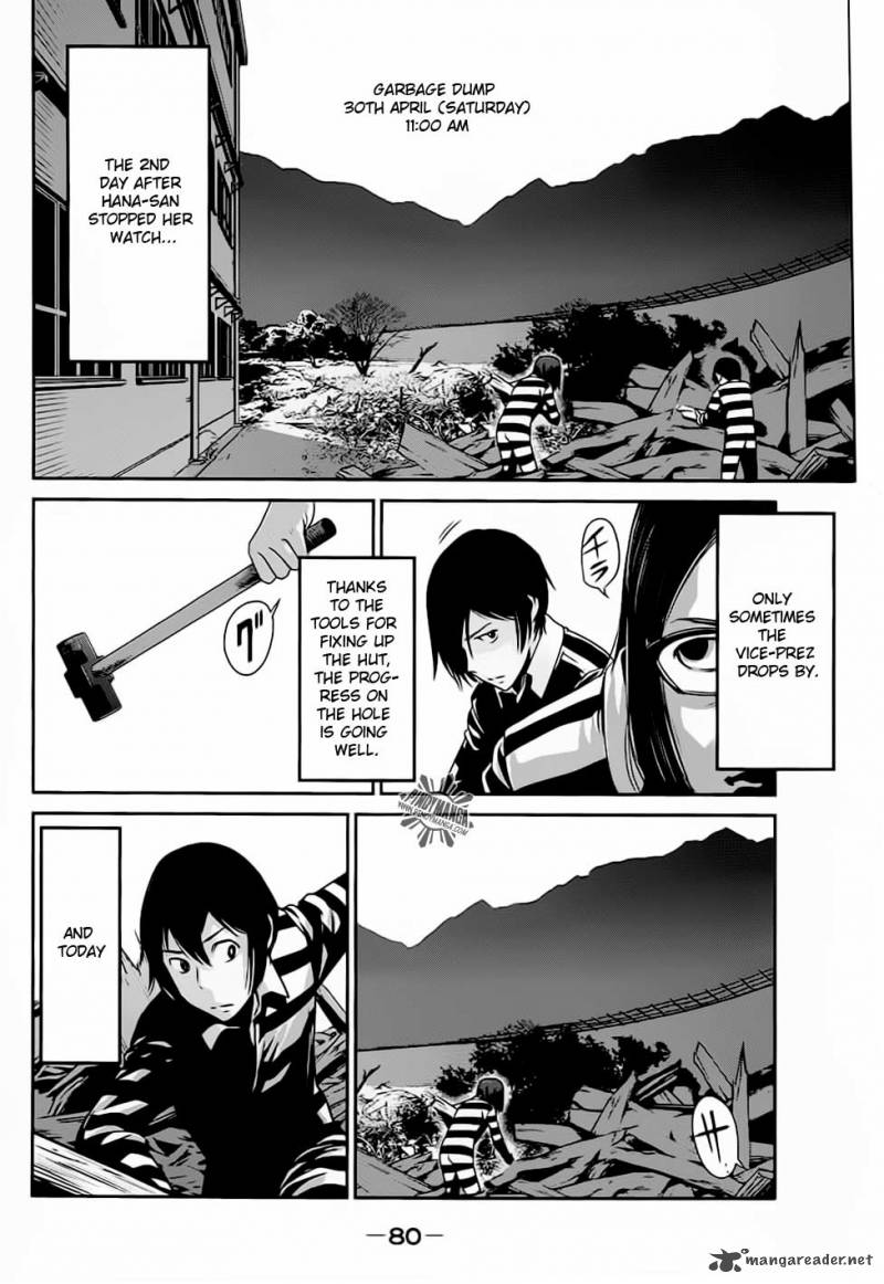 Prison School 13 5