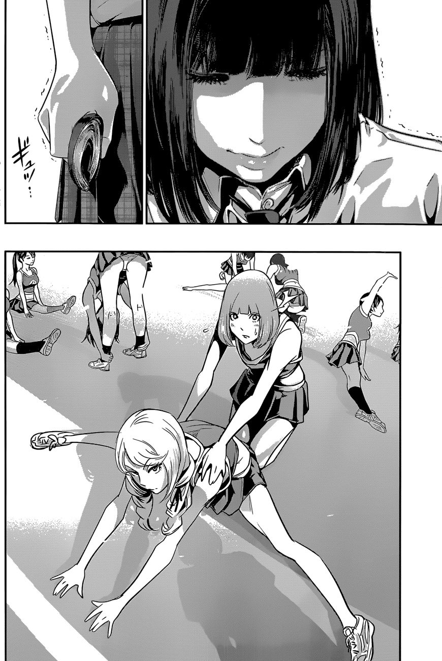 Prison School 131 17