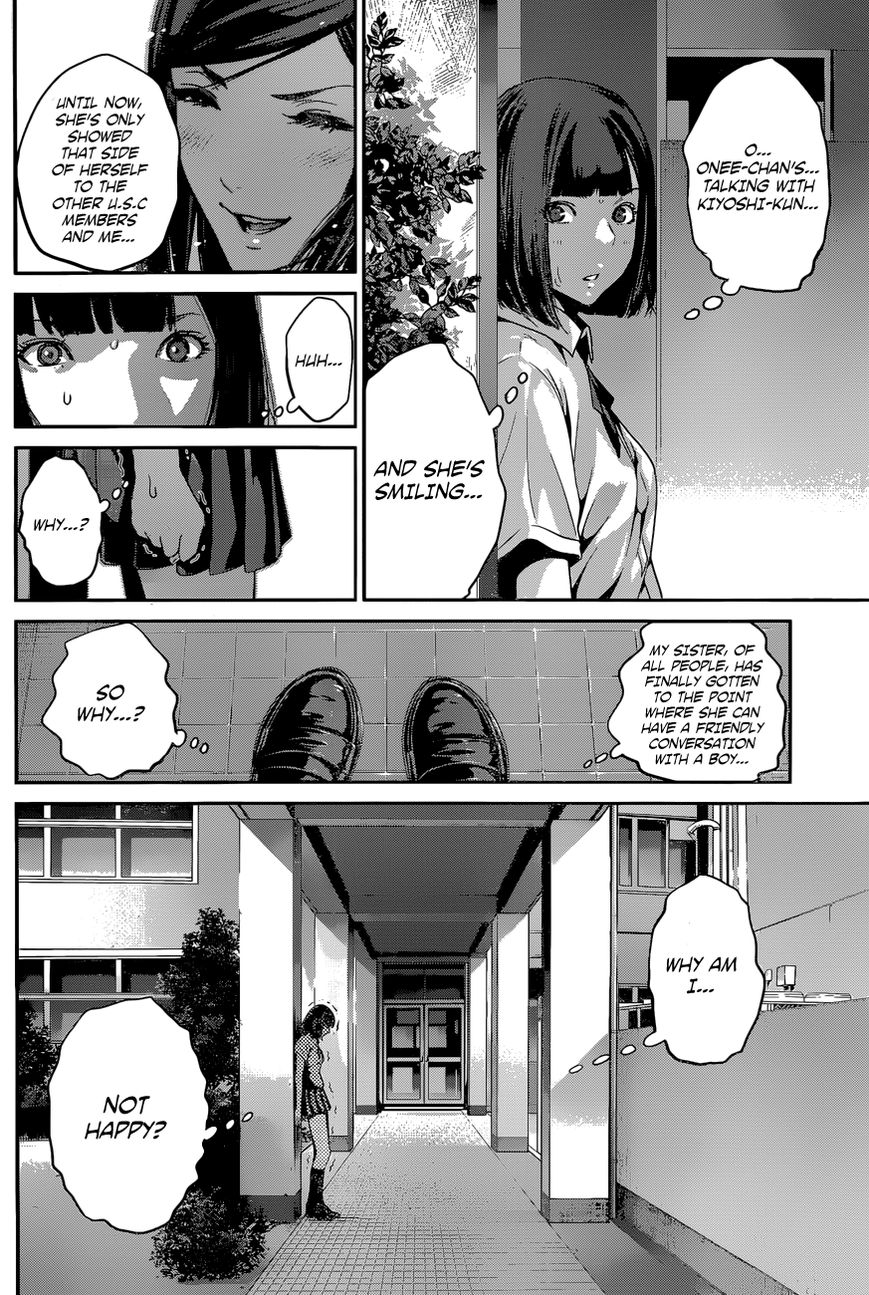 Prison School 131 5