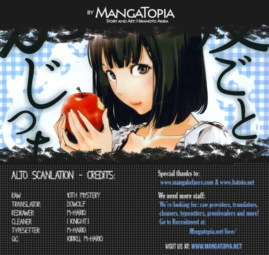 Prison School 132 1