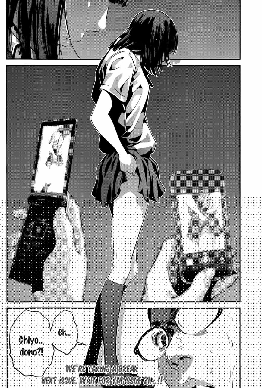 Prison School 133 19