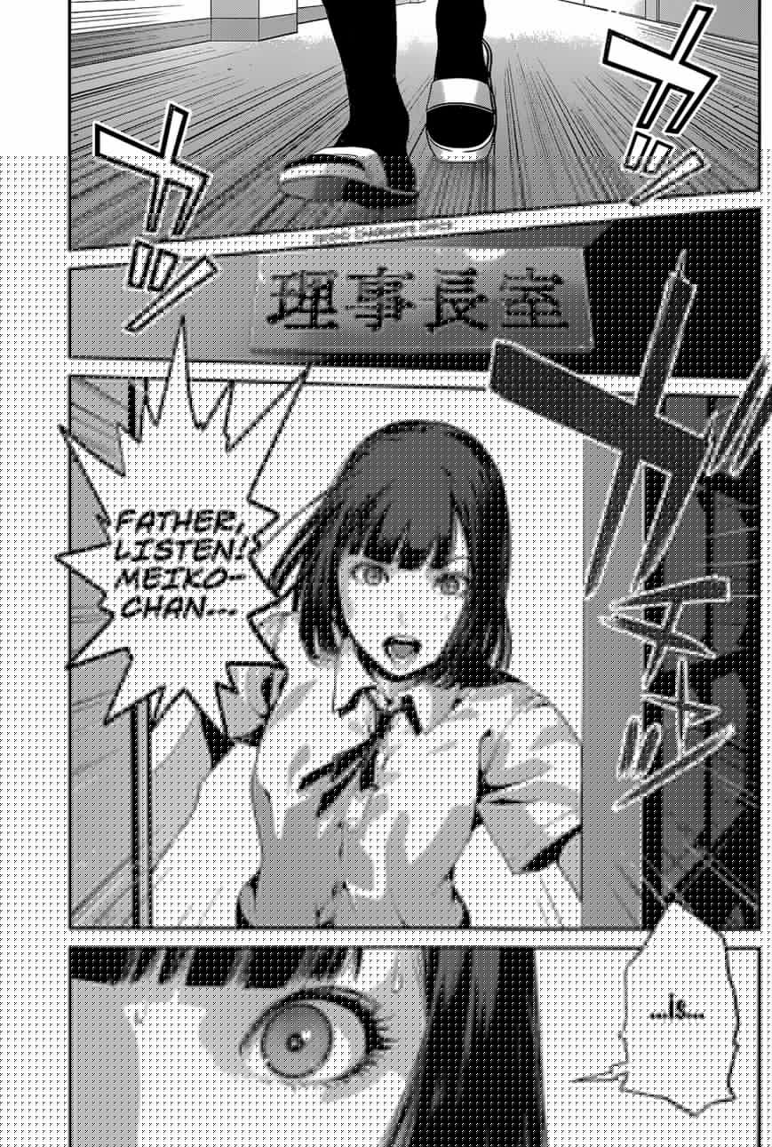 Prison School 133 2