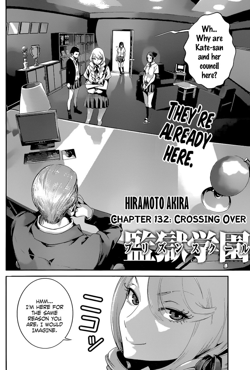 Prison School 133 3