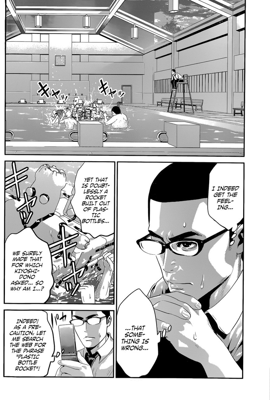 Prison School 133 7
