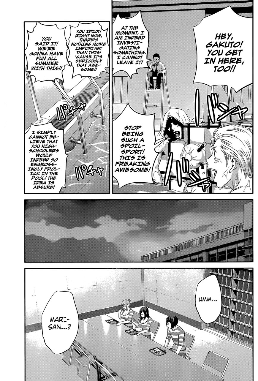 Prison School 133 8