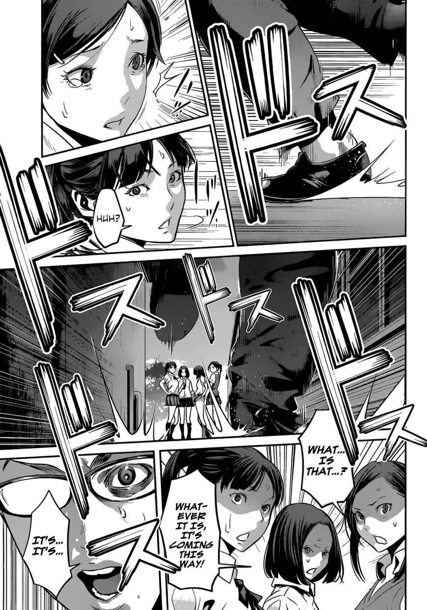 Prison School 134 6