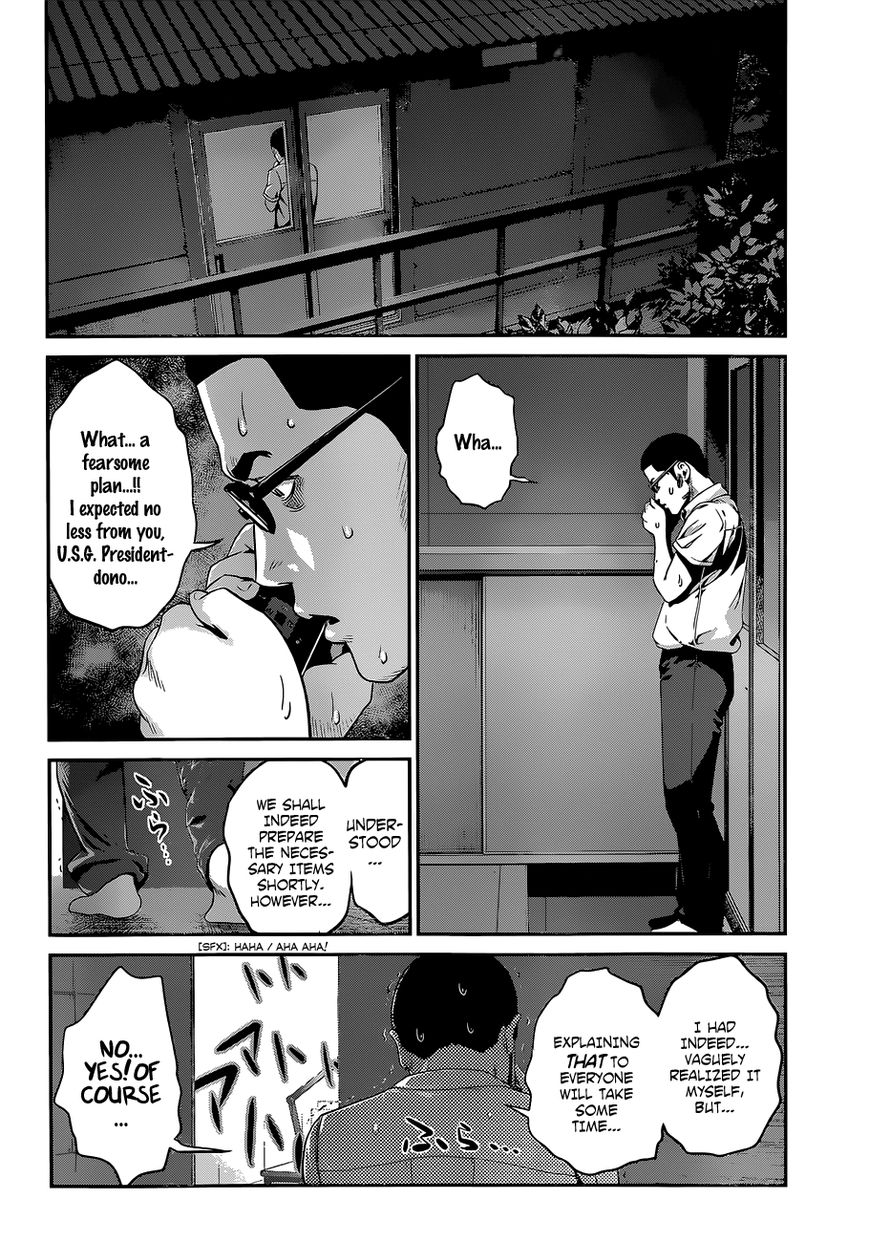Prison School 136 6