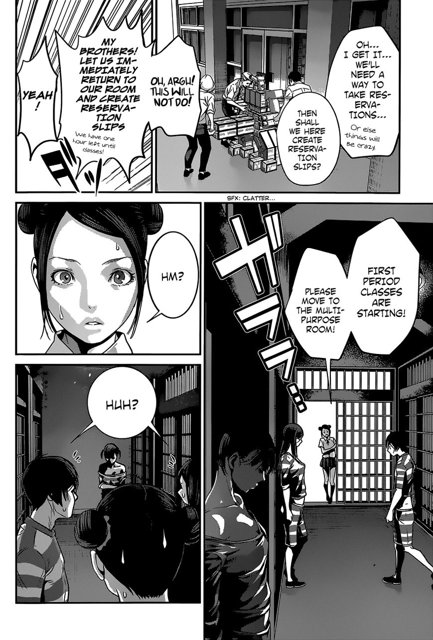 Prison School 138 11